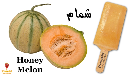 Honey Melon Gelato Stick